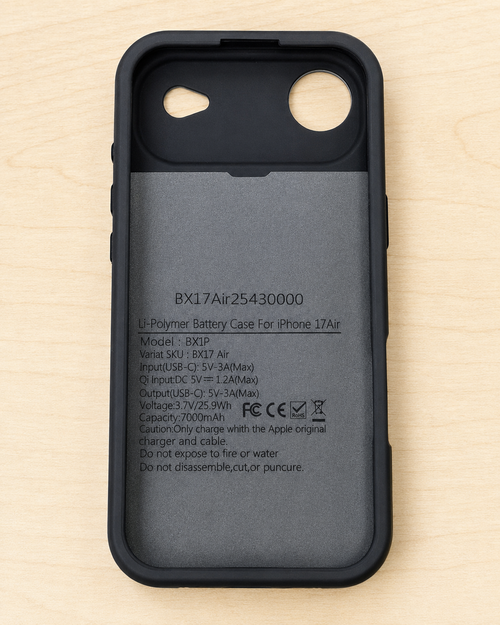 ChargeMate Battery Case for iPhone Air Slim 8500mAh Portable Charger Case Rechargeable Extended Battery Case for iPhone Air